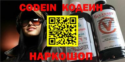 кокаин колумбия Бердск