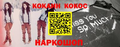 прущие грибы Белорецк