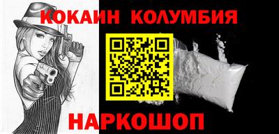 прущие грибы Белорецк