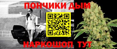 скорость mdpv Белореченск