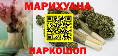 прущие грибы Белорецк