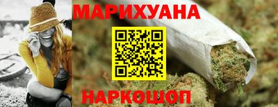 прущие грибы Белорецк
