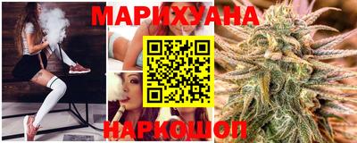кокаин колумбия Бердск