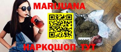 скорость mdpv Белореченск