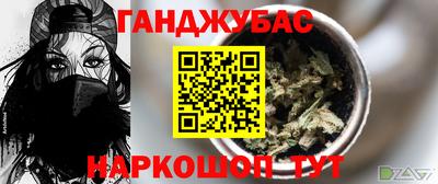 кокаин колумбия Бердск