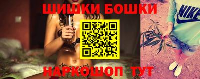 кокаин колумбия Бердск
