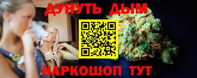 кокаин колумбия Бердск