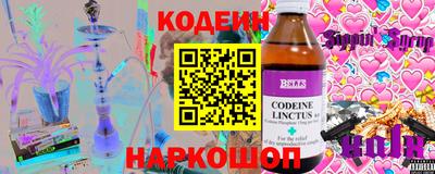 прущие грибы Белорецк