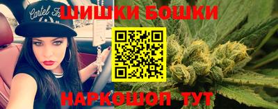 кокаин колумбия Бердск