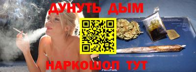 кокаин колумбия Бердск