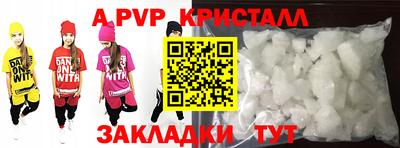 кокаин колумбия Бердск