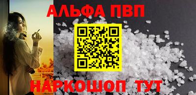 кокаин колумбия Бердск