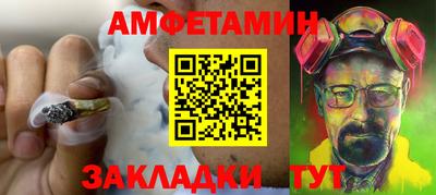 кокаин колумбия Бердск