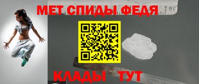 прущие грибы Белорецк