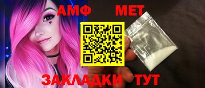 скорость mdpv Белореченск