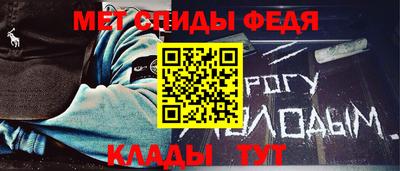 кокаин колумбия Бердск