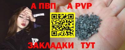 кокаин колумбия Бердск