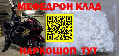 кокаин колумбия Бердск