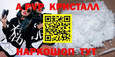 кокаин колумбия Бердск