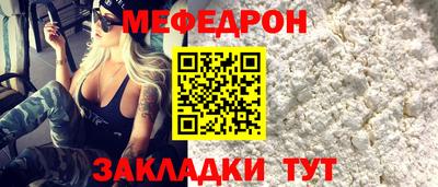 кокаин колумбия Бердск