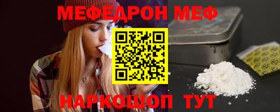 кокаин колумбия Бердск